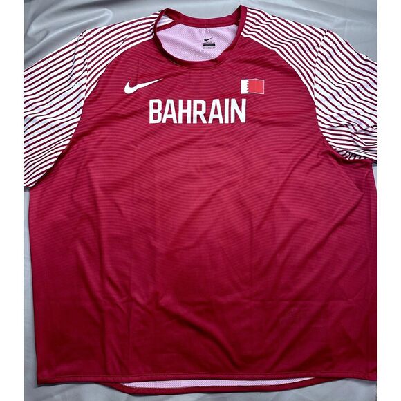Nike Men's 4xl Pro Elite Bahrain Track & Field Running Jersey Shirt 800428-611